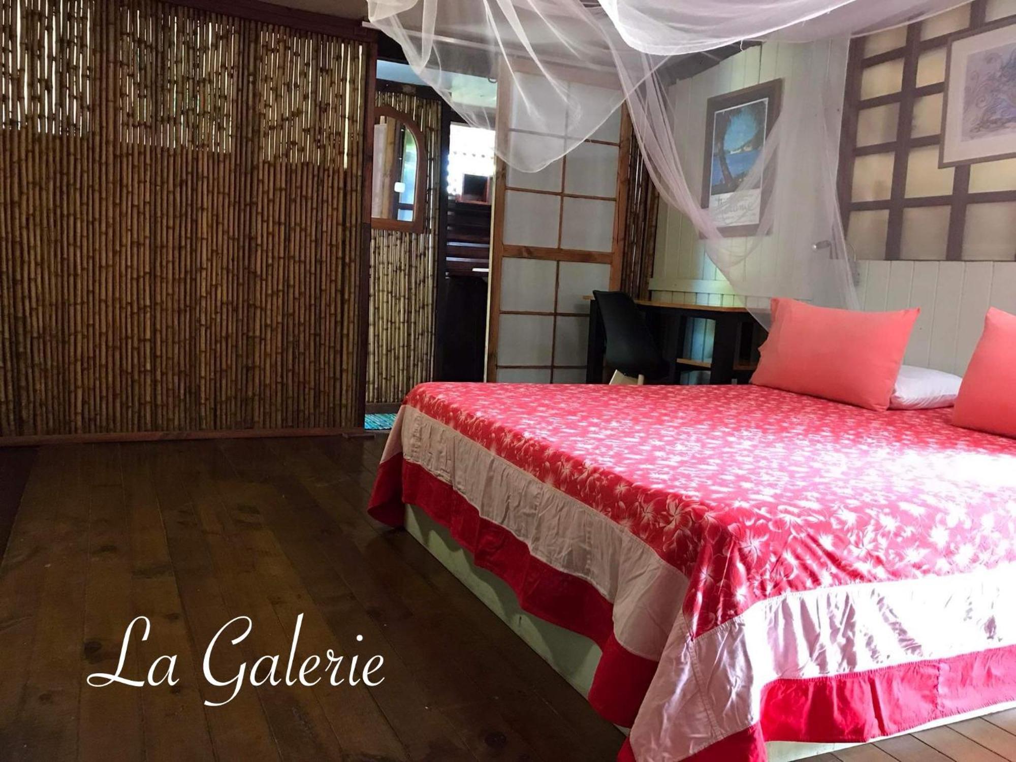 My Island Home Fare Extérieur photo